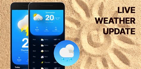 Live Map Updates 的图像结果