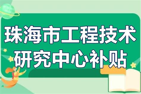 失业保险技能提升补贴是什么？哪些人可以申请？ - 知乎