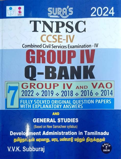 Routemybook - Buy SURA`S TNPSC Group IV and VAO Previous Year Question ...