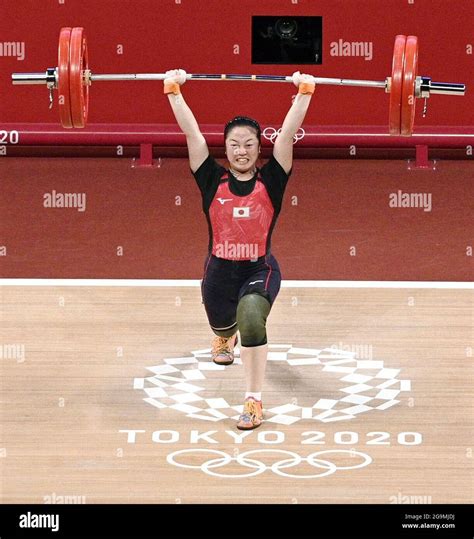 Japanese weightlifter Mikiko Andoh lifts 120 kilograms in the jerk ...
