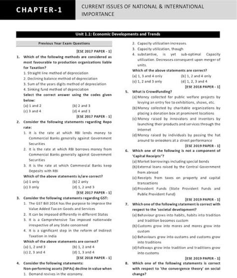 ESE 2026 General Studies - Engineering Aptitude - Preliminary ...