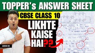 Image result for Class 10 Board Topper