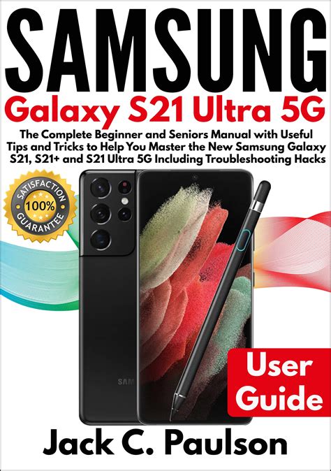 Galaxy S21 Tutorial 的图像结果