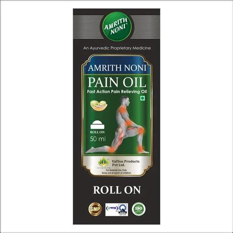 Amrith Noni Pain Oil