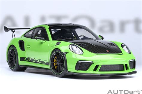 AutoArt – Model Car Seller