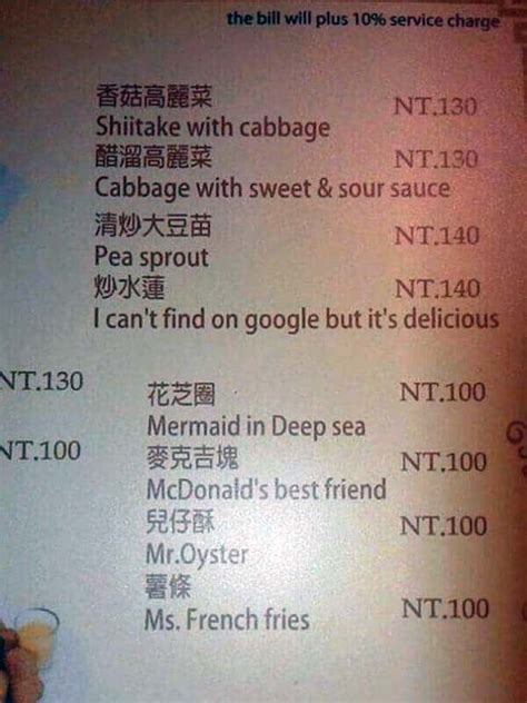 Image result for Translation Fails Compilation