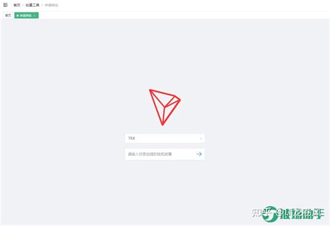 波场助手-TRX批量地址生成/USDT批量转账/批量归集实现 - 知乎