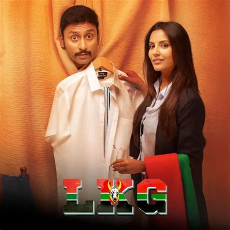 Watch & Download LKG 2019 Full HD Movie Online | Xstream Play