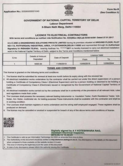 Our Certificates / Credentials