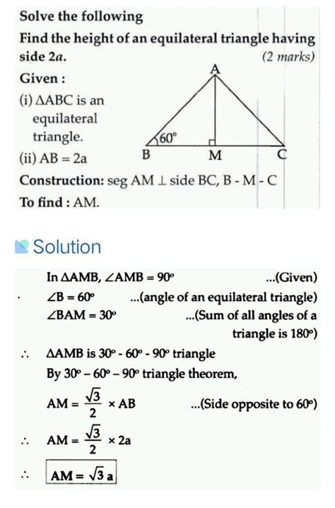 Solve the following examples.(1) Find the height of an equilateral ...
