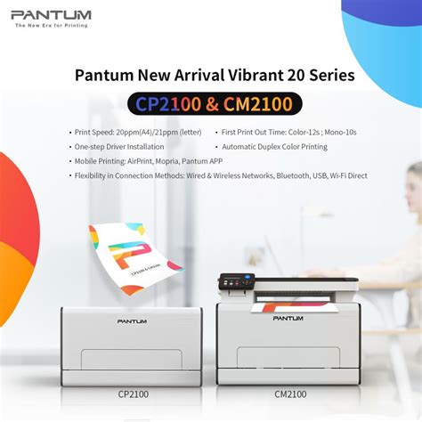 Image result for Pantum Color Laser Printer