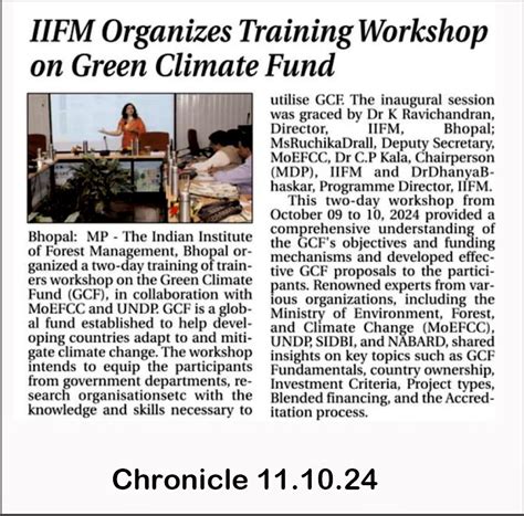 Official Website of Indian Institute of Forest Management, Bhopal, An ...