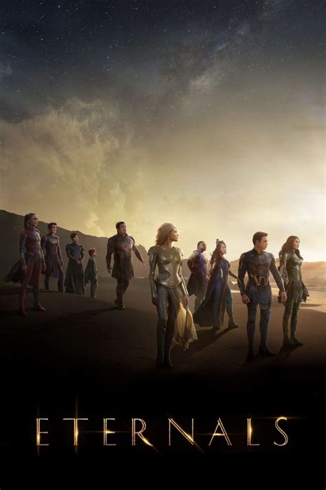 The Lory Movie Theater - Highland, IL