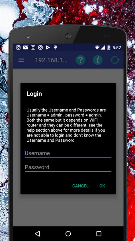 2 Router Setup 的图像结果