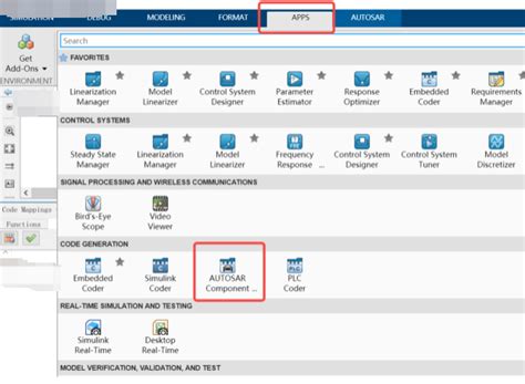 AUTOSAR MATLAB TPT Test Case 的图像结果