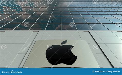 Image result for Apple Logo Building