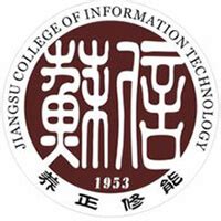 信息技术服务管理体系认证-广州移新信息科技有限公司