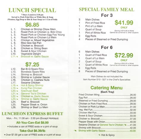 Whereisthemenu.net | Ever Green - Old Tappan, NJ 07675