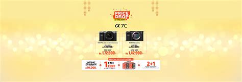 Compact Cameras | Sony India