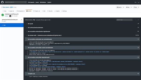 github azure seoul kubert github action for instelling kubert