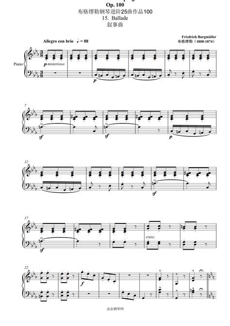 莫什科夫斯基15首练习曲--15钢琴谱-环球钢琴网