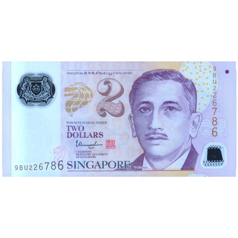 SINGAPORE 2 DOLLARS 2024 P-46 UNC POLYMER - 786 – Stampboxx