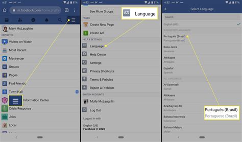Facebook Language Region Setting 的图像结果