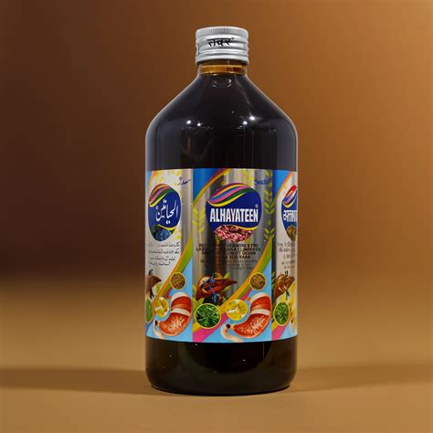 Alhayateen Syrup 500ML – Traditional Unani Herbal Syrup – ZEVIKA HEALTH