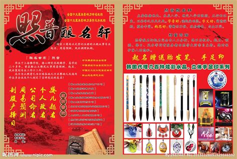 中国古典园林设计——雪堂 - D5社区挑战赛丨往期作品 - D5渲染器