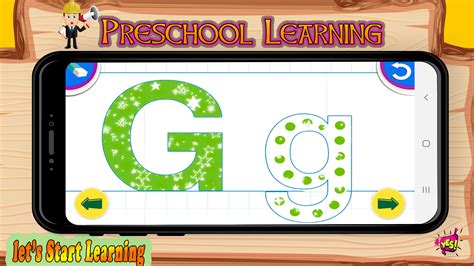 Preschool Learning - App on Amazon Appstore
