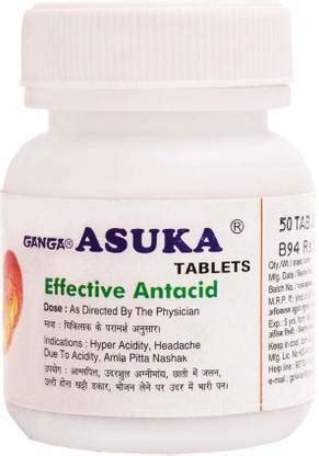 GANGA Asuka Tablet Ayurvedic Medicine For Hyperacidity (50-Tablets ...