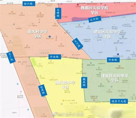 许昌市示范区2020年中小学学区划分图解_黄庄村