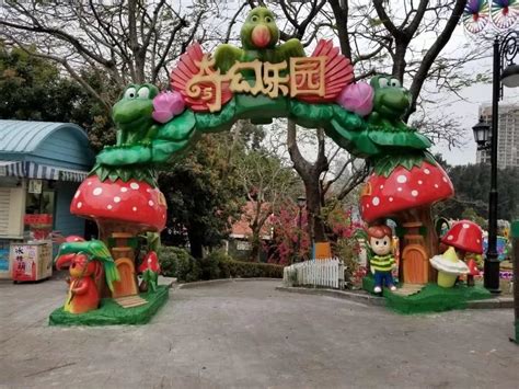 公园入口雕塑门头 - 福建云琼艺术景观工程有限公司