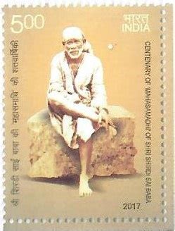 Postage Stamps:: Postage Stamps,Stamp issue calender 2014, Paper ...