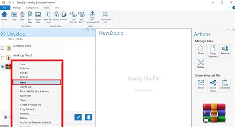 Open 7Z File 的图像结果