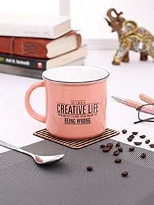 Buy JCPL Porcelain Single Piece Printed Milk Mug, Multicolour Online at ...