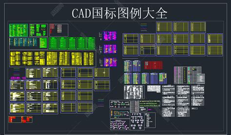 CAD户型效果图_红动网