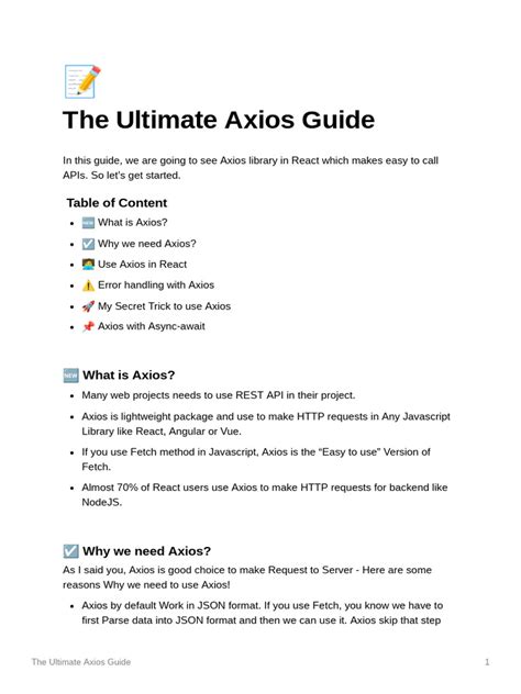Complete Axios Tutorial 的图像结果