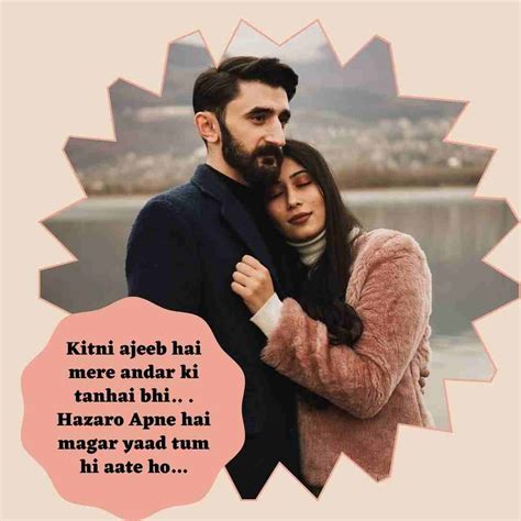 Best friendship shayari in english