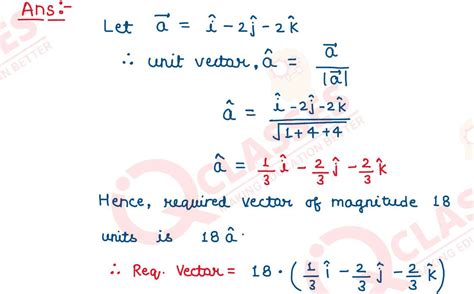 Class12 ISC Board Questions Maths Chapter Vectors