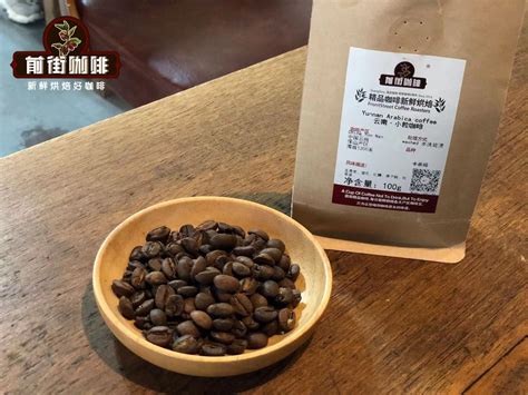 世界十大咖啡豆品牌：巴西咖啡豆上榜，第二是世界最贵咖啡豆 - 手工客