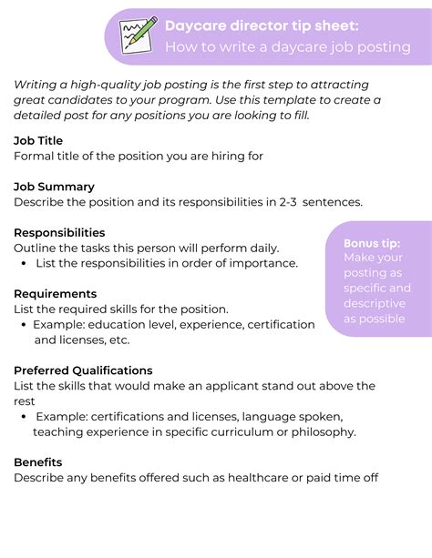 Resources for Daycare Directors: Hiring Toolkit with FREE Templates