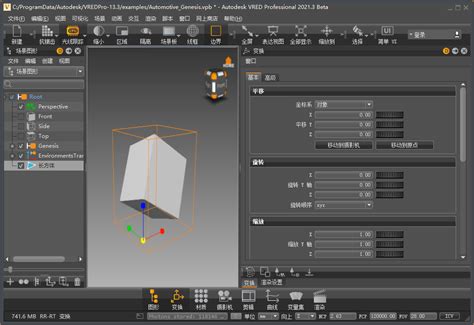 Vred Tutorials 的图像结果