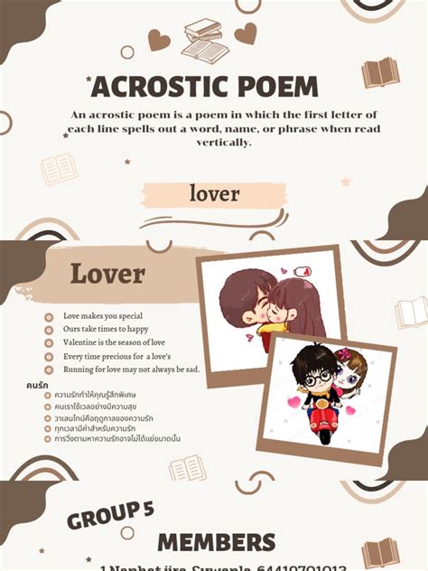 Acrostic Poem | PDF