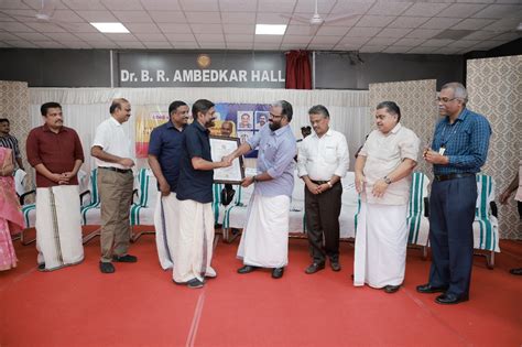Farewelfunction in honour of Hon.Members of Kerala PSC Dr.KP Sajilal ...