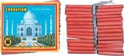 Murga Chaap Small Lari 1 packet