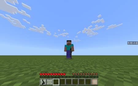 AL1 Minecraft Mod 的图像结果