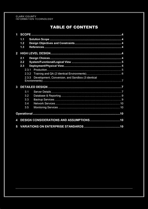 Solution Design Document 的图像结果