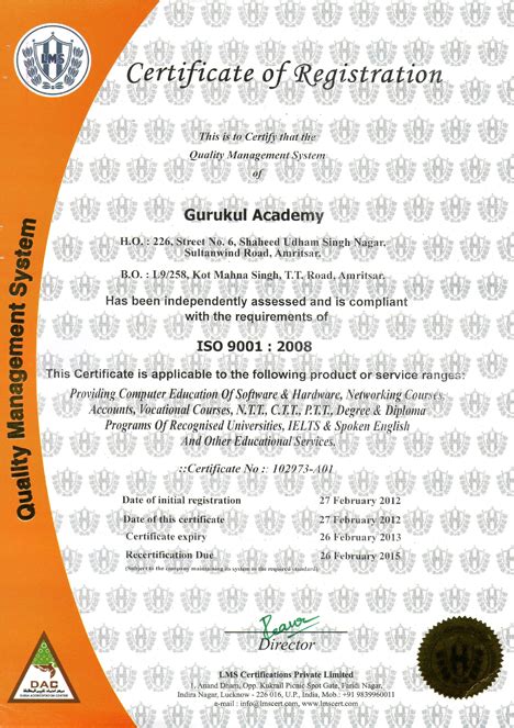 Gurukul Academy