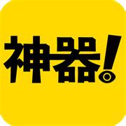 品牌自动化平台LOGO神器™采用新标志！ - 标小智